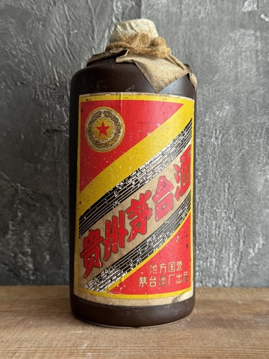 Shop | Old Liquor Company